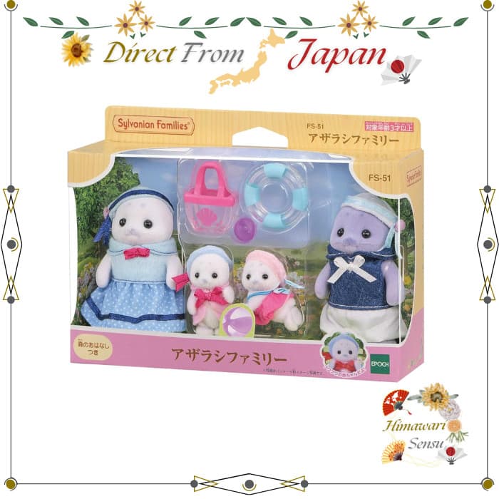 Figuras Da Família EPOCH Sylvanian Seal Family FS-51 Direto Do Japão