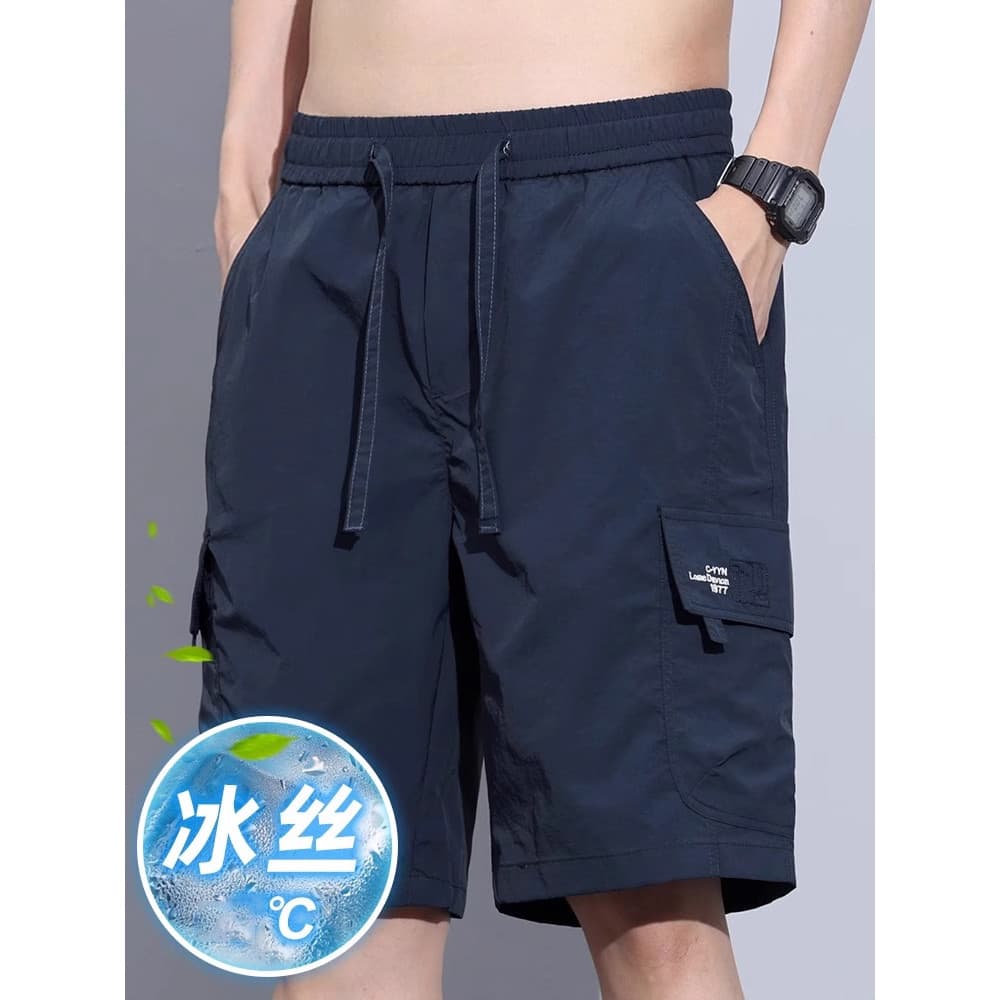 2025 novo estilo macacão de seda gelo Shorts masculino verão fino solto Casual calças médias masculino de secagem rápida