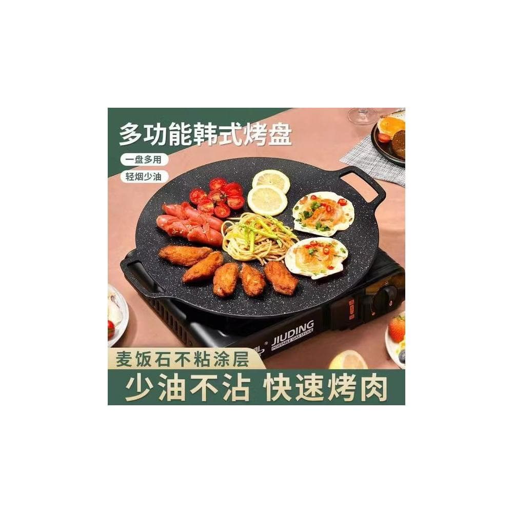 Assadeira ao ar livre churrasco doméstico pedra médica coreano ferro fundido churrasco antiaderente fogão de indução cas