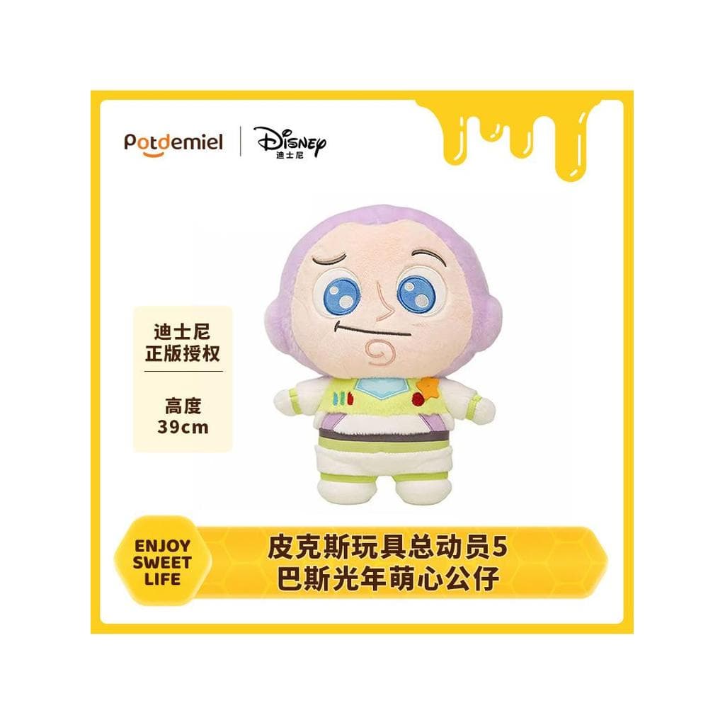 Genuíno autorizado Toy Story 5 Buzz Lightyear Woody Shepherdess Boneca de pelúcia Bolsa pendurada