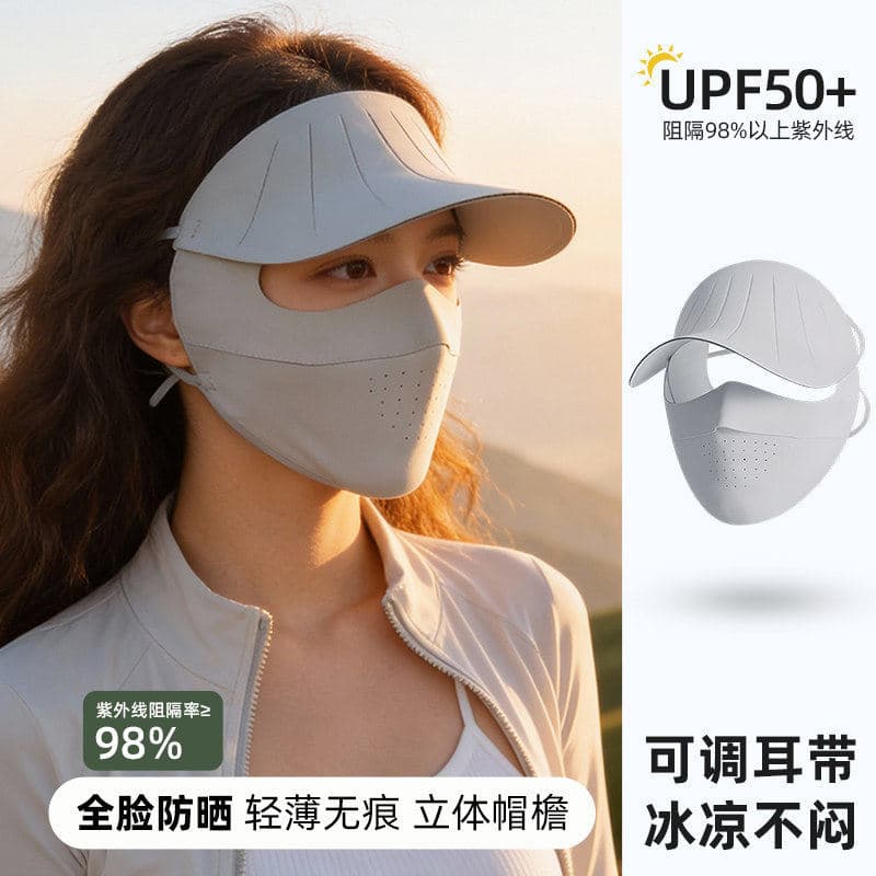 Protetor solar físico máscara facial chapéu um pescoço proteção feminino rosto cheio máscara de seda gelo Anti-ultraviol