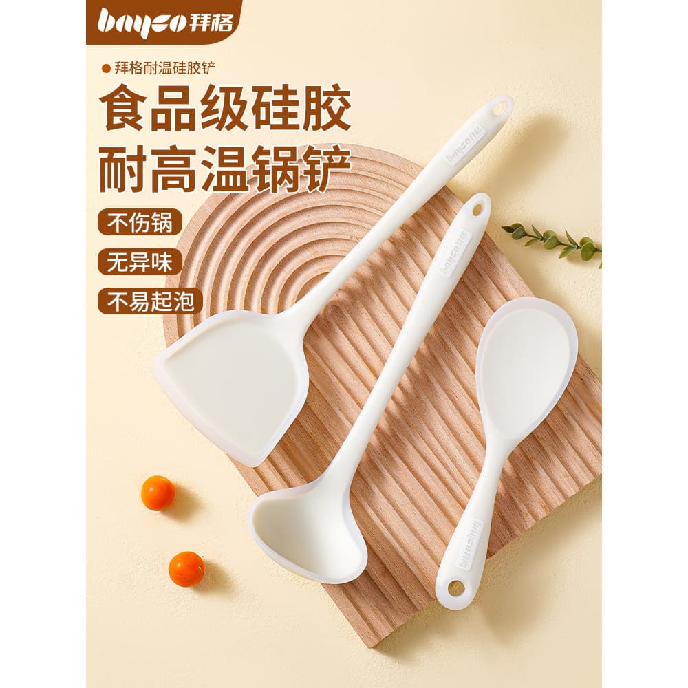 Baege espátula de silicone colher de sopa resistente a altas temperaturas espátula de silicone de grau alimentício antia