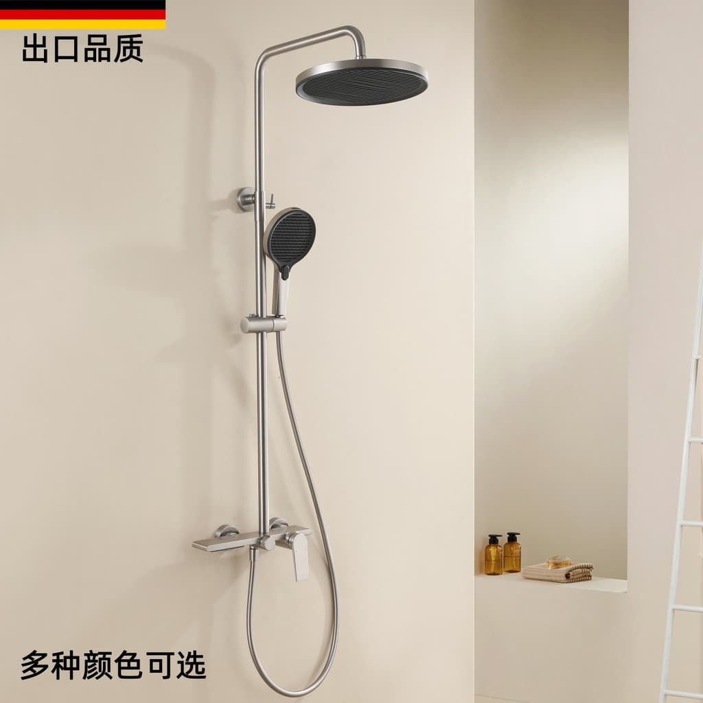 Itália conjunto de chuveiro de níquel escovado minimalista água quente e fria todo cobre pressurizado com Spray superior