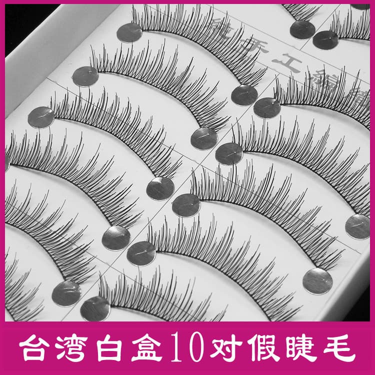 CL04-1 Taiwan Curto 5mm-9mm Cílios Postiços Feitos À Mão Haste de Fio de Algodão Preto Cílios Postiços Naturais Japonese