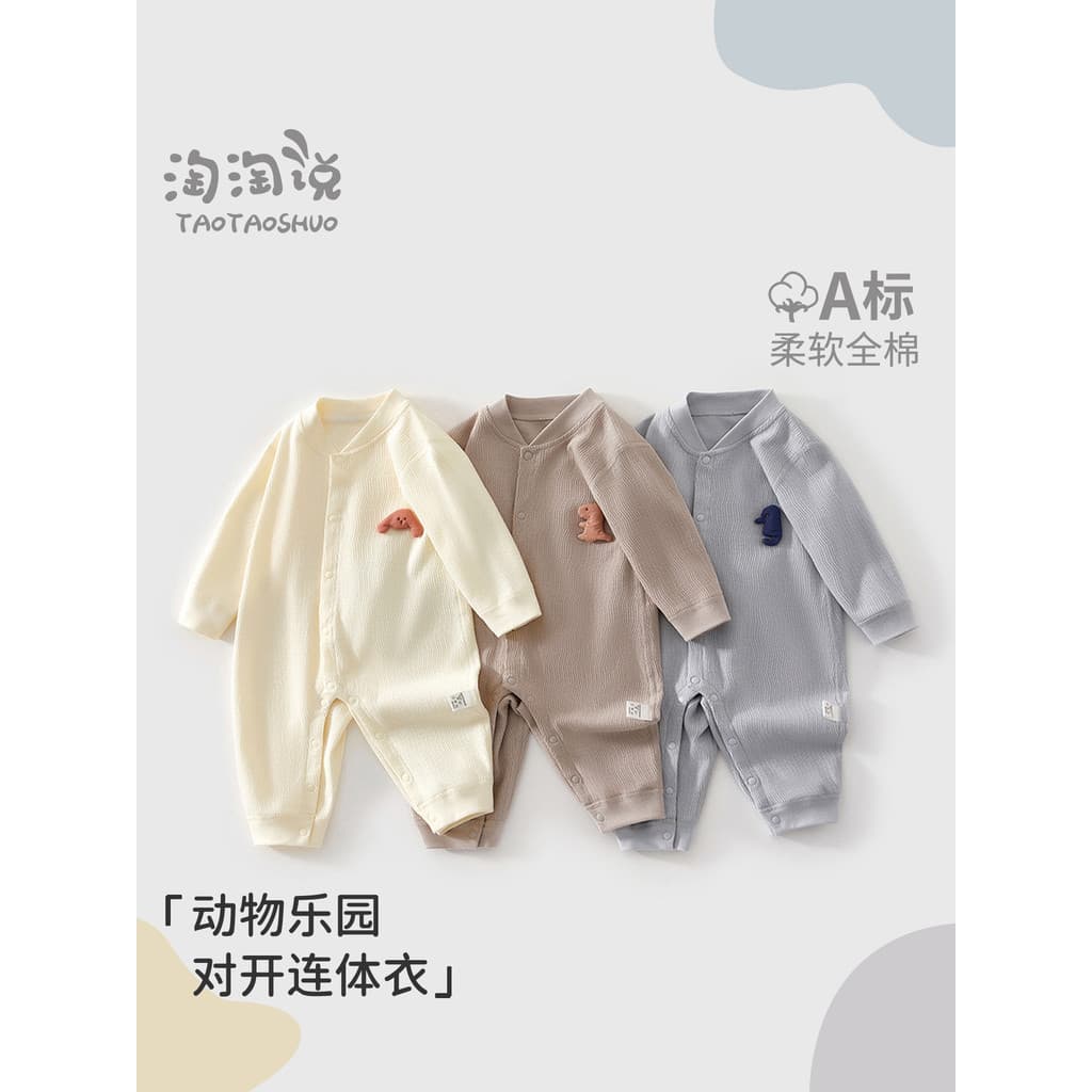 Outono roupas de bebê puro algodão classe a manga comprida bebê primavera outono pijamas roupas para casa início do outo