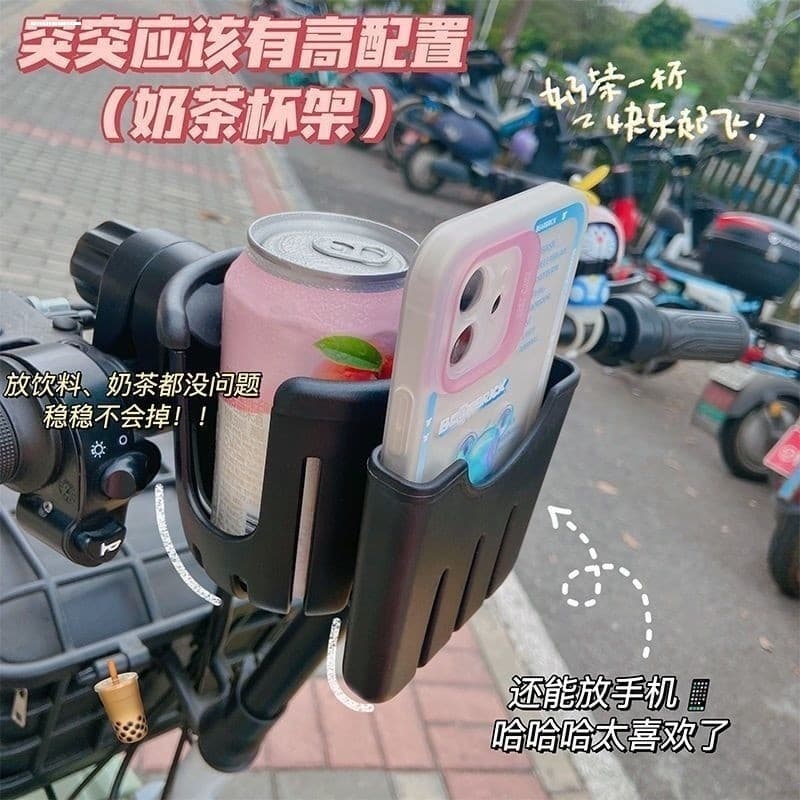 Suporte de copo de água para veículo elétrico, bateria, bicicleta, garrafa de água, carrinho de bebê, motocicleta, coloc