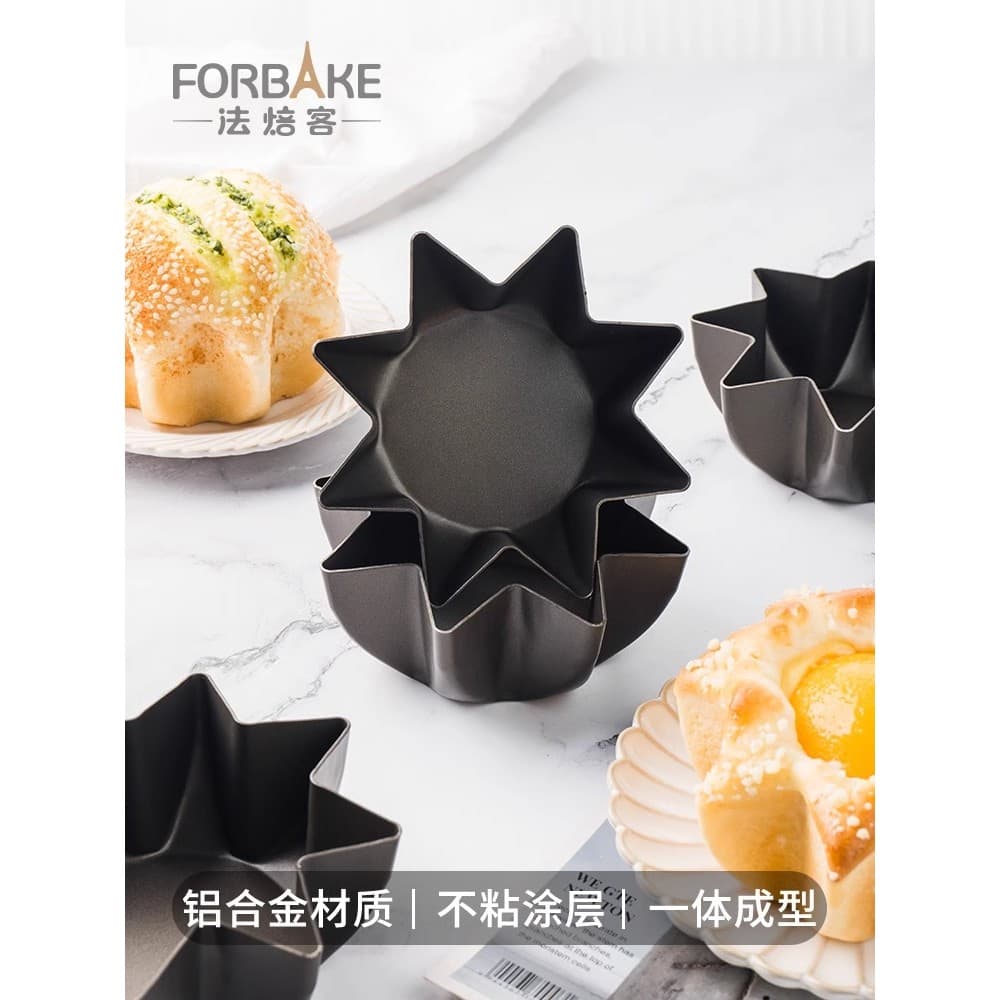 Molde octogonal de padeiro francês, dupla face, antiaderente, Pandoro, antiaderente, baixo teor de açúcar, bolo, pão, es