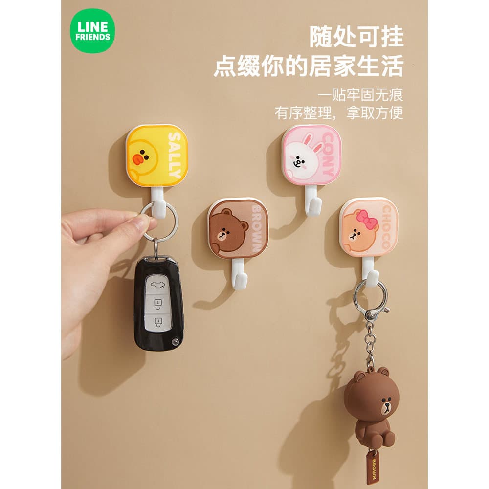 LINE FRIENDS Gancho quadrado sem marcação Gancho traseiro de porta de Viscose forte Gancho de cortina de cozinha sem per