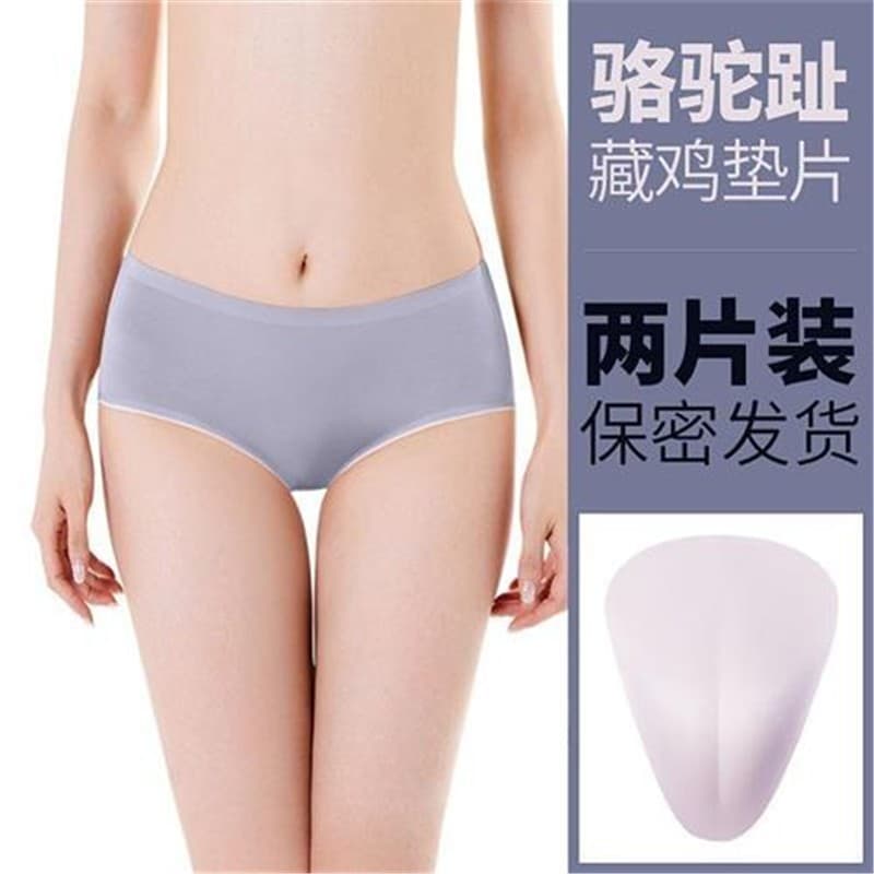 Pseudo-mãe cross-dressing falso junta Vaginal Mini roupa interior camelo Toe inserção CD cross-dressing virilha proteção