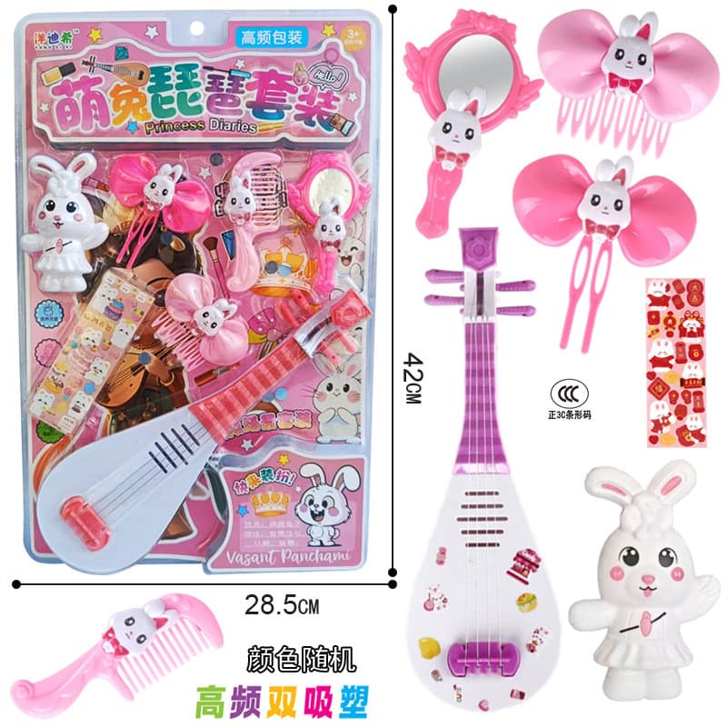 Frete grátis para instrumento musical infantil pipa para meninos e meninas, instrumento musical educacional da Mongólia,