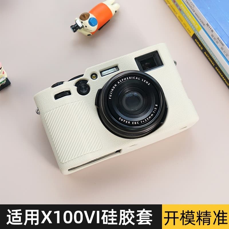 Adequado para fuji fuji X100VI novo estilo câmera capa protetora XS20 Micro único Silicone caso XE5 Anti-colisão caso bo