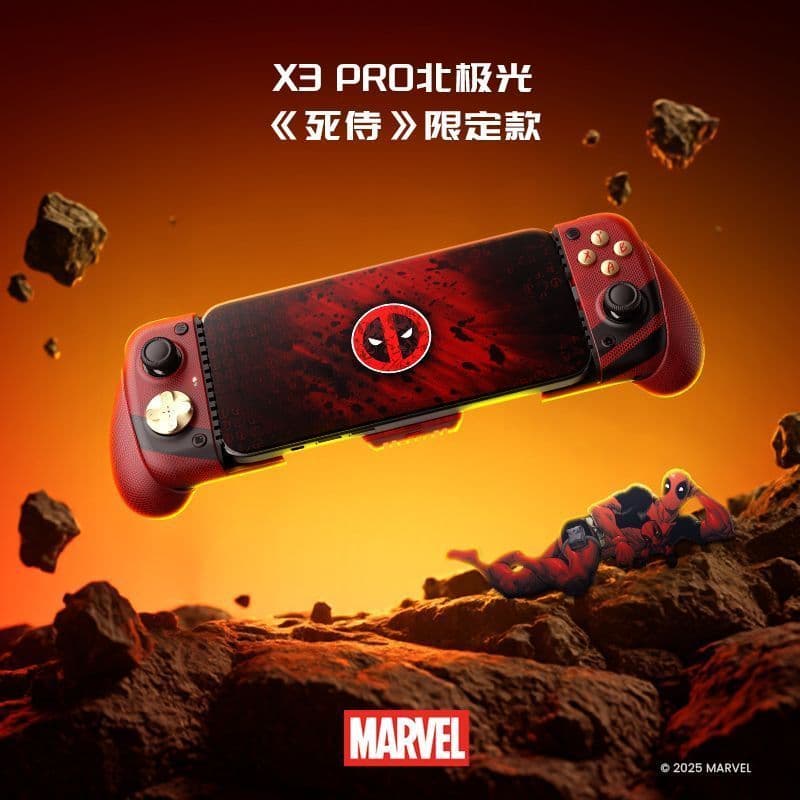 Dongfang Fuxiang Trading Co., Ltd. [Garage Chicken] Jogo Alongamento Handle Deadpool Edição Limitada x3PRO Northern Ligh