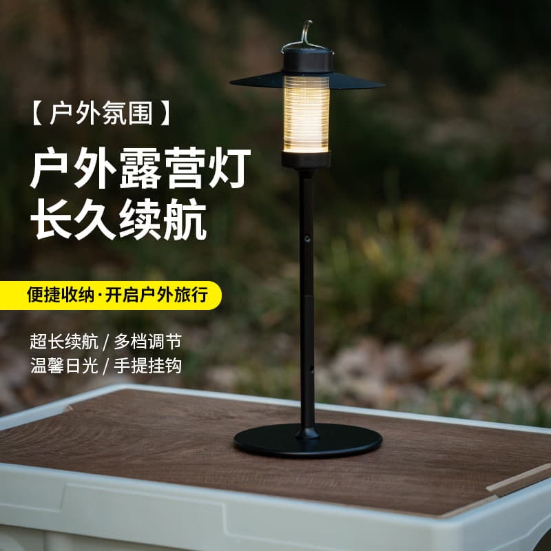 Luz ambiente para camping ao ar livre, luz de longa duração para barraca de camping, luz portátil suspensa, iluminação L