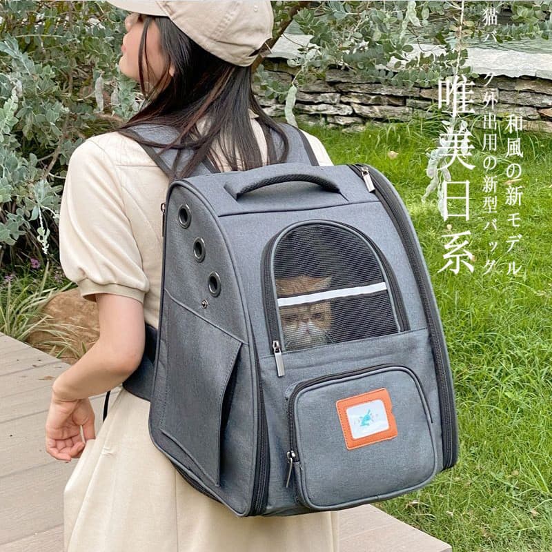 Saco de gato japonês passeio portátil de grande capacidade saco de cão pequeno mochila respirável lona carro Pet saco de