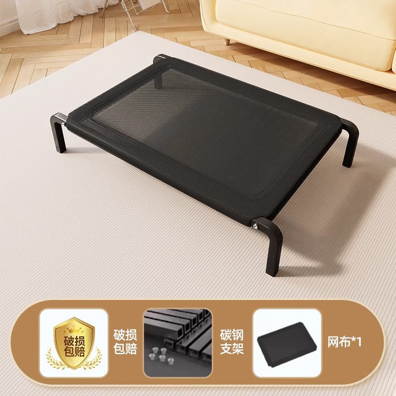 Canil cama para cães quatro estações Universal removível lavável cama de acampamento para cães cama fora do chão pequeno