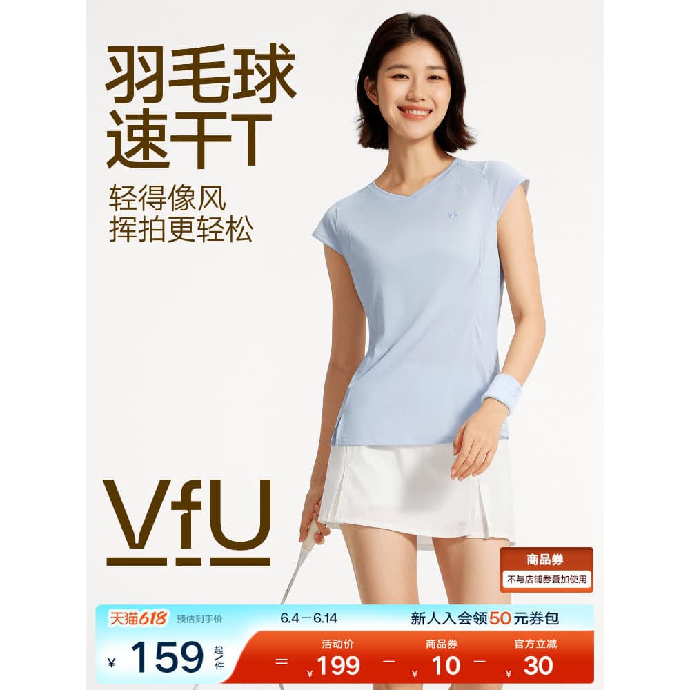 VfU Badminton camiseta de secagem rápida feminina leve respirável esportes de manga curta camisa de tênis topo Fitness W