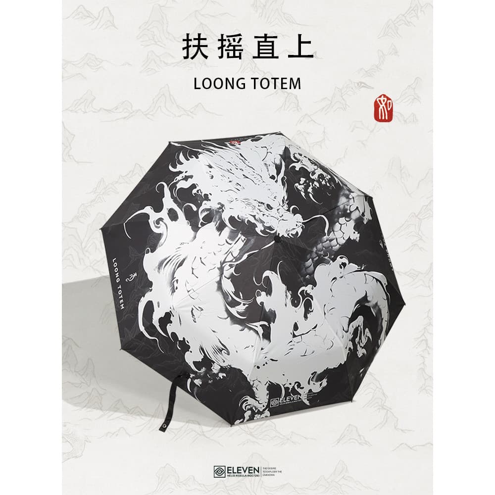 Reto para cima estilo chinês novo estilo chinês guarda-chuva automático chuva ou chuva guarda-chuva meninos totalmente a