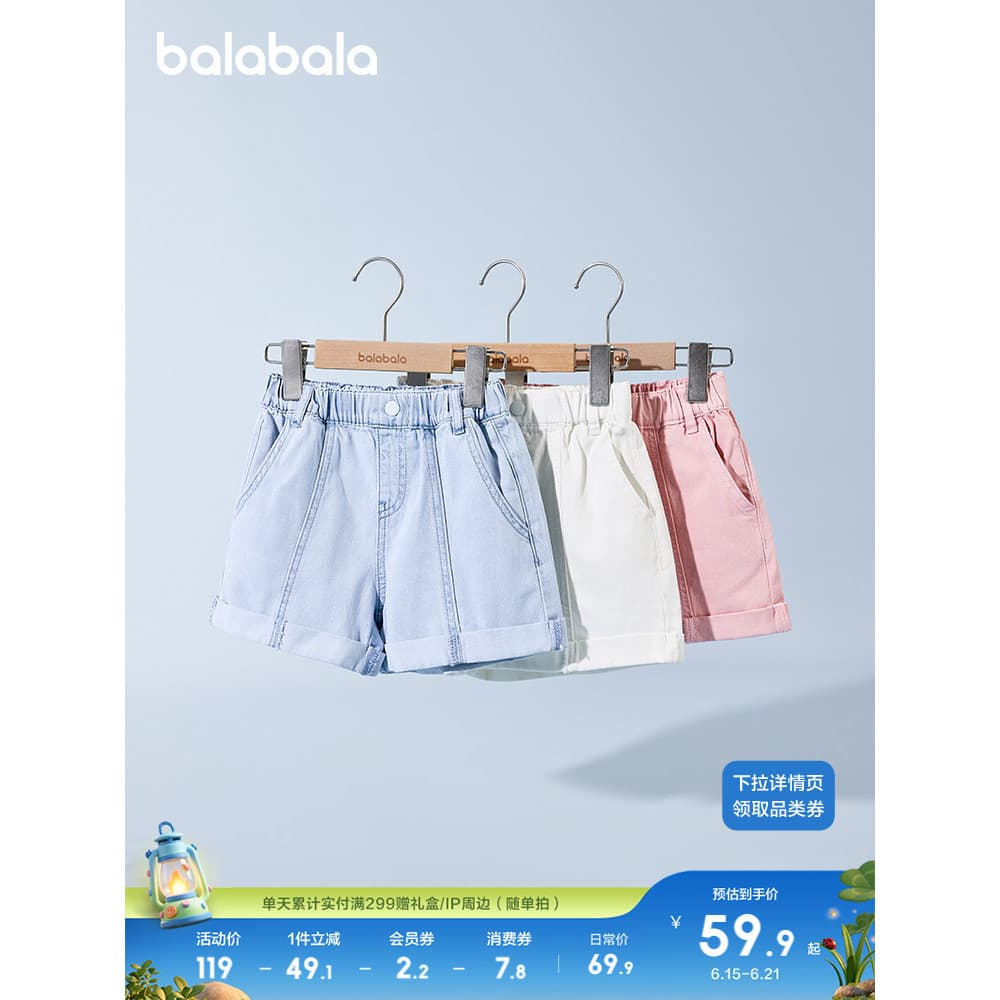 Barbara roupas infantis Shorts Jeans 2026 verão estilo fino médio grande crianças meninas calças de algodão puro Casual