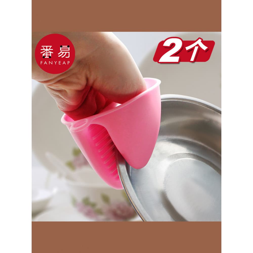 Pq801 Luvas de isolamento térmico Luvas de forno resistentes a altas temperaturas Luvas de cozimento Anti-escaldante Cli