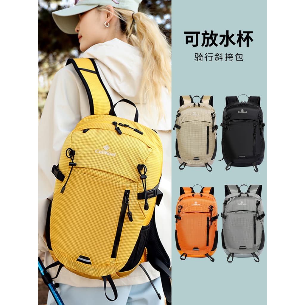 Mochila esportiva ao ar livre, masculina, feminina, mesmo estilo, à prova d'água, resistente ao desgaste, leve, caminhad