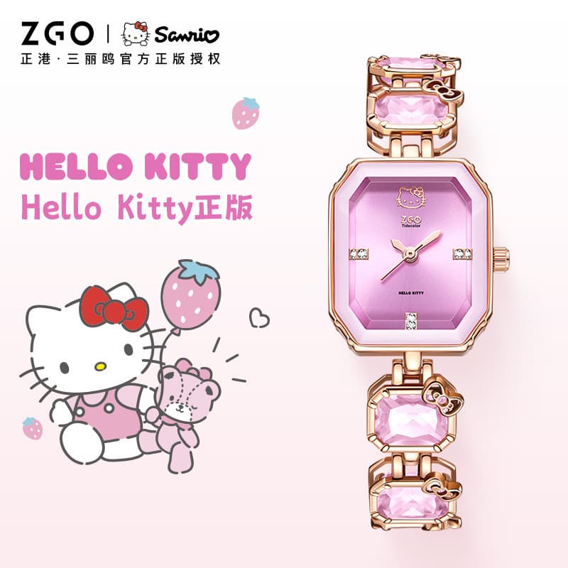 Sanrio Joint Hello Kitty relógio feminino luz luxo senhoras pulseira de alto valor pequeno relógio quadrado presente ani