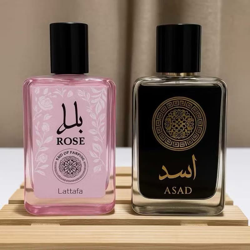 Kit Perfume Importado Árabe Masculino e Feminino Envio Imediato