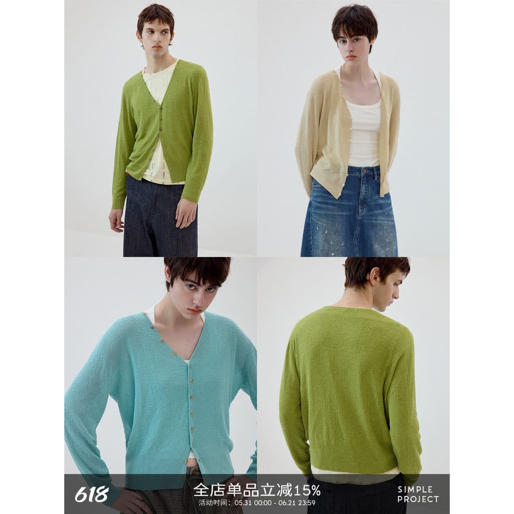 Projeto Simples * Cardigan De Linho Cardigã Fino