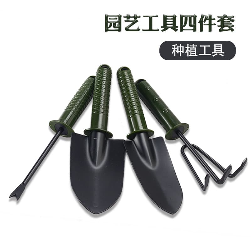 Jardinagem conjunto de quatro peças pá doméstica flor levantando vegetal jardim pá ferramentas jardinagem solo solto pla