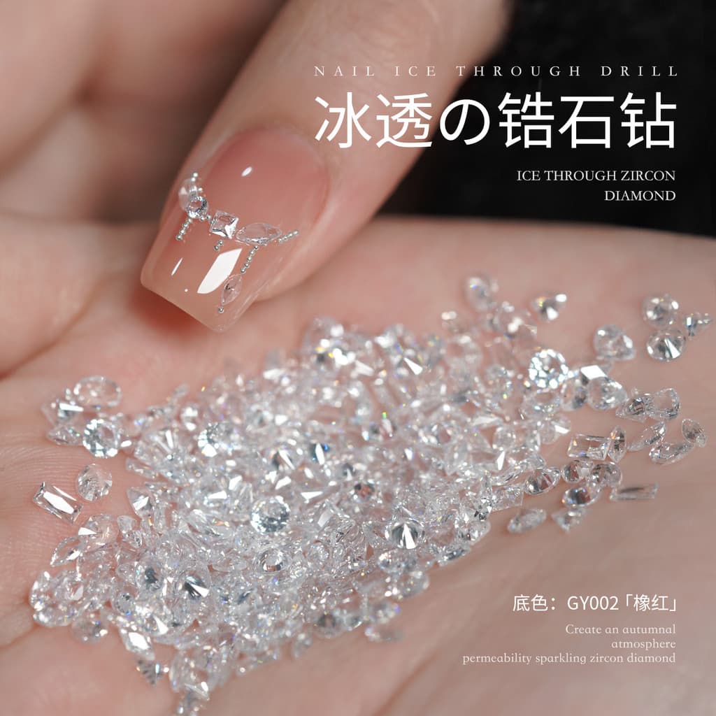 Gaoy Goya influenciador venda quente transparente zircão Manicure diamante Mini tamanho pequeno gelo transparente olho d