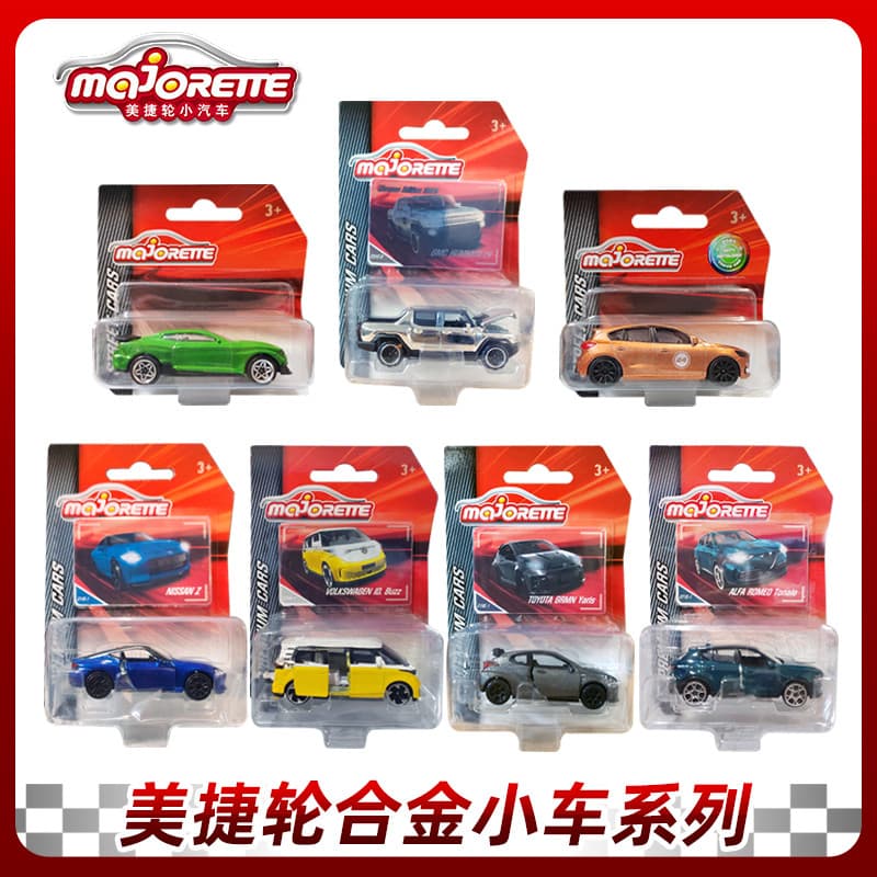 Majorette Majorette Simulação Modelo de Carro Liga Carro de Rua Conjunto de Carro Premium Brinquedo Menino