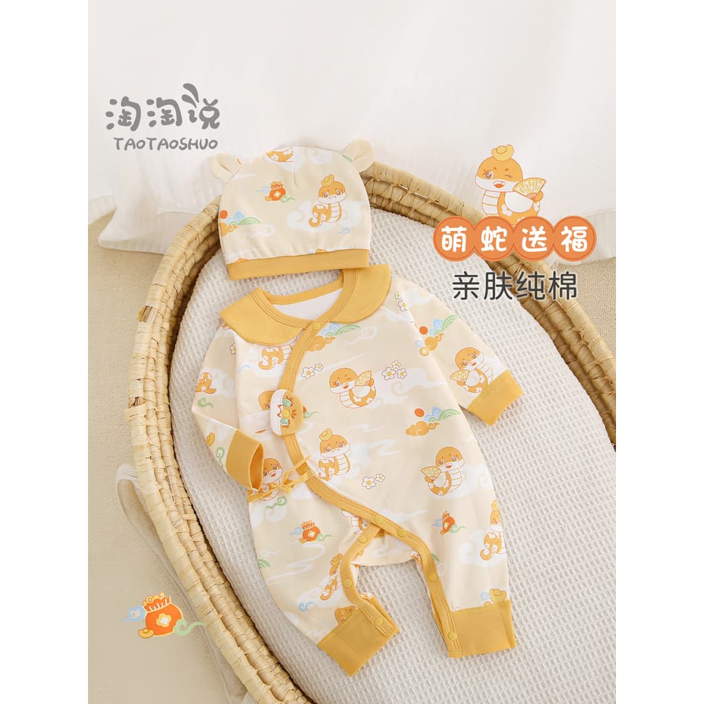 Roupas de bebê recém-nascido primavera outono recém-nascido mês cheio roupas cem dias macacão cobra bebê cem dias banque