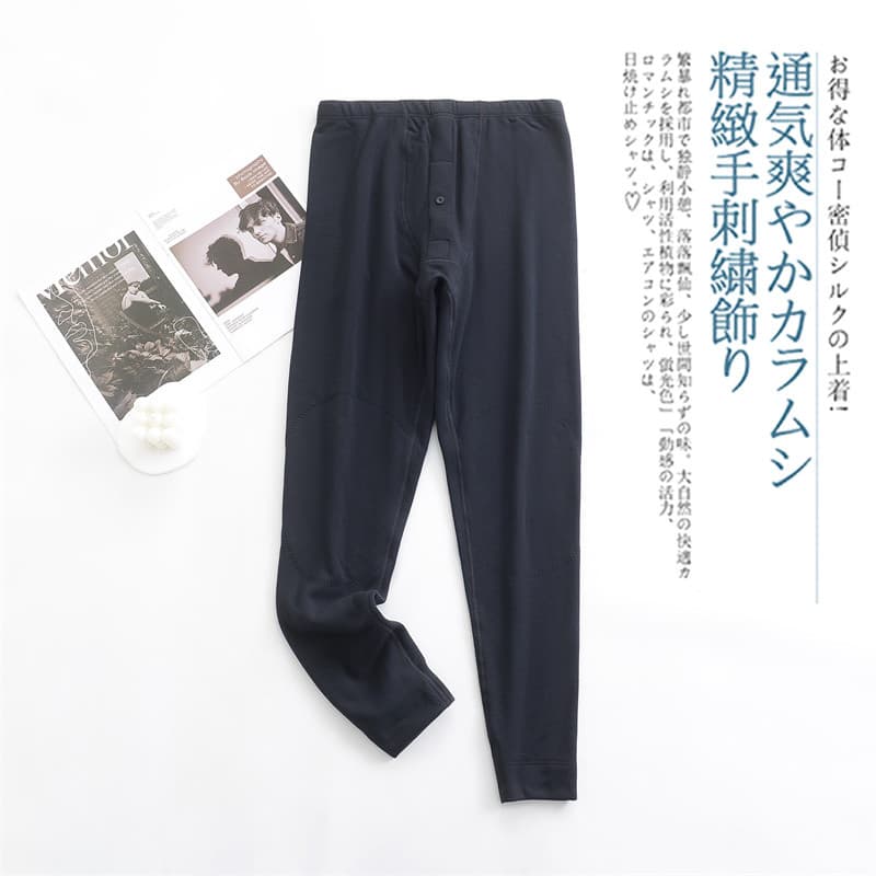 175/180 Calças quentes de aquecimento masculinas Super econômicas Slim-Fit de alta elasticidade tamanho grande com joelh