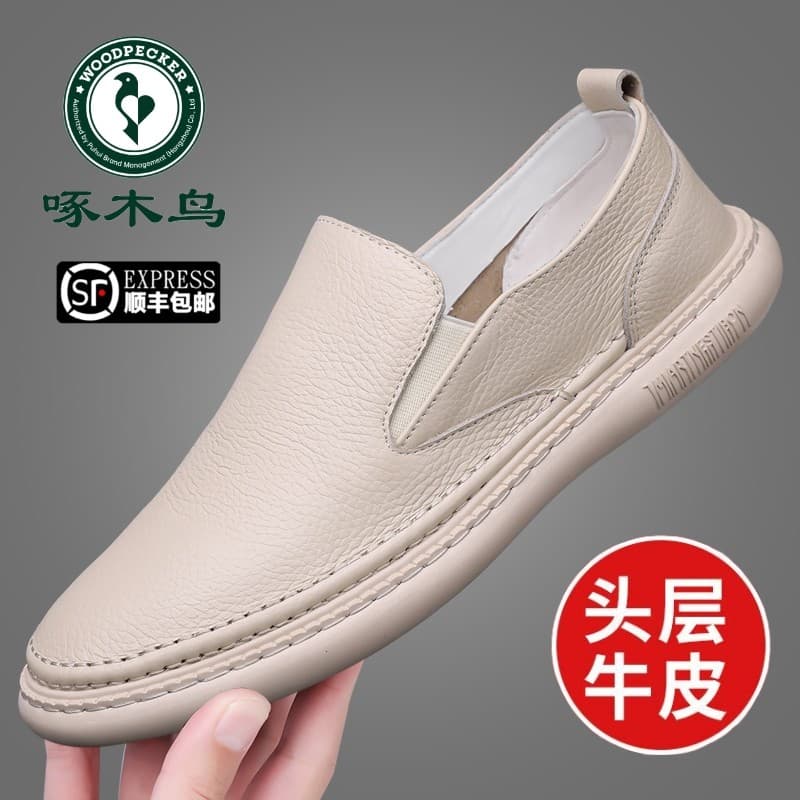 100% couro completo pica-pau sapatos masculinos verão couro genuíno sapatos casuais de couro masculino sola macia desliz