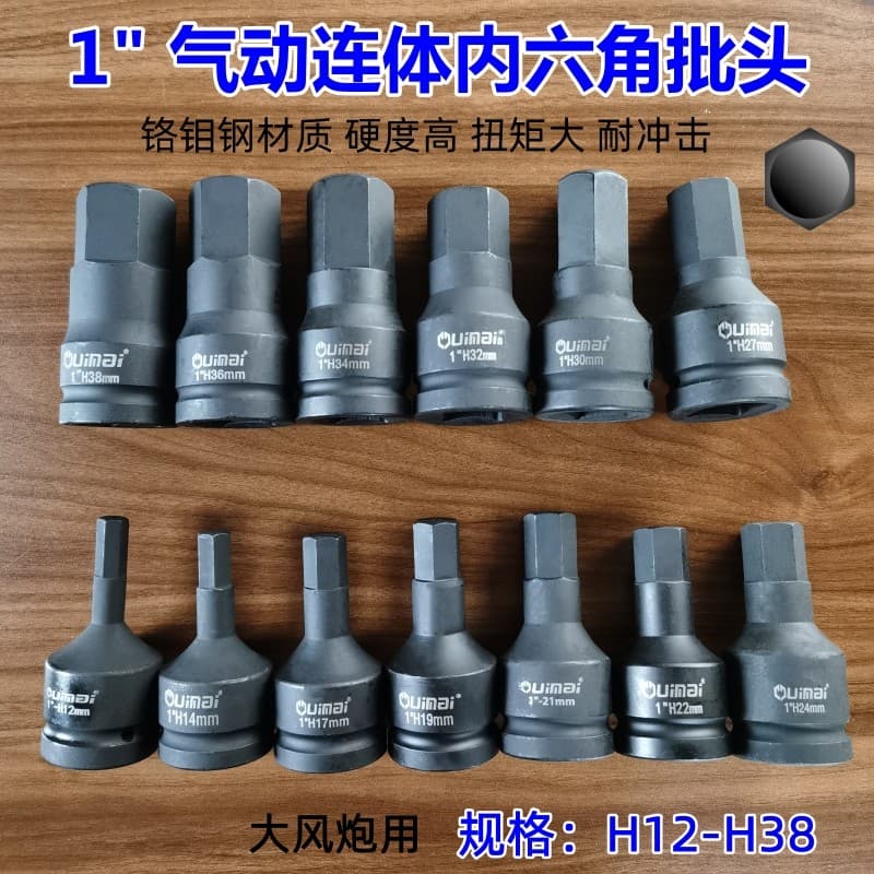 Broca de soquete hexagonal de canhão, resistente, 3cm, elétrica, pneumática, externa, chave de fenda, soquete H12-H38