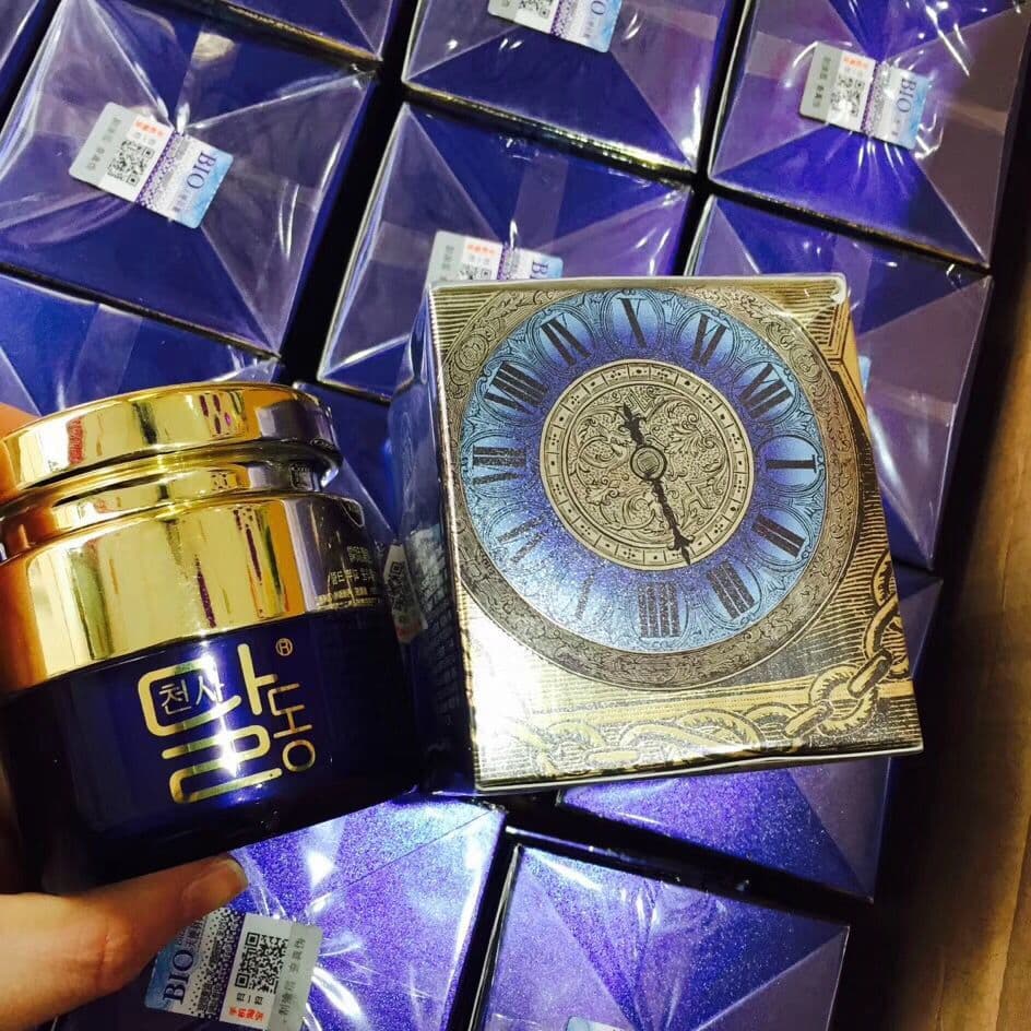 Caixa de tesouro de luz azul Creme de maquiagem secreto muscular 50g para pessoas preguiçosas Um Flash iluminador de pel