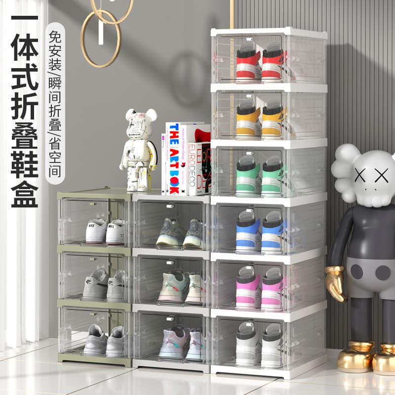 [Novo produto] Armário de sapatos Instalação-Free Desmontagem Empilhamento Sapateira Dispositivo de armazenamento de sap