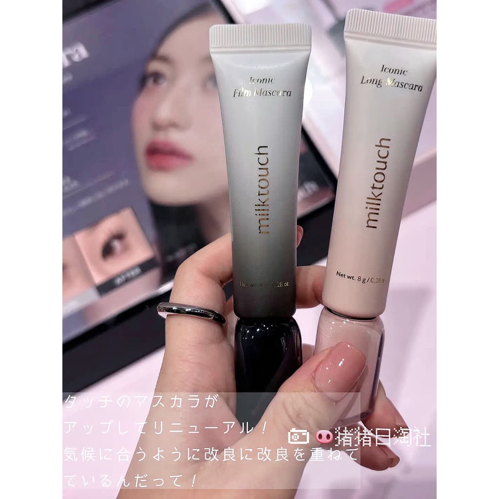 6.8 edições Japão Local Milktouch 25 Novo produto Rímel de ondulação longa à prova d'água à prova de suor