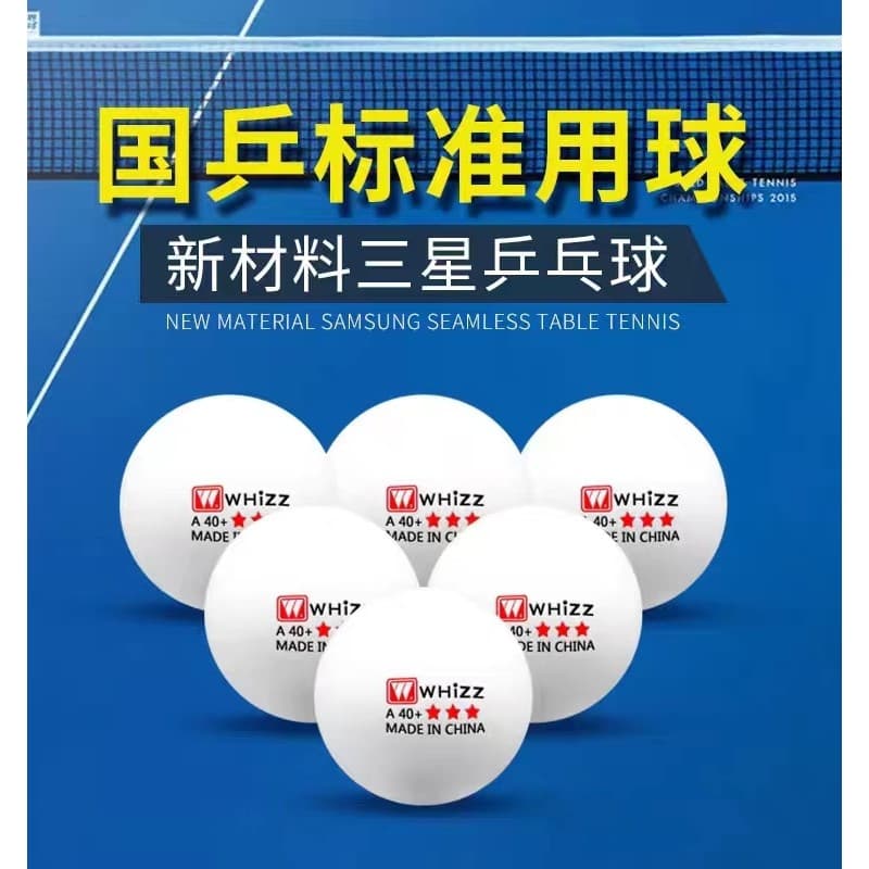 Tênis de mesa genuíno Weiqiang Samsung frete grátis competição de treinamento adulto bola durável em massa 40 + novo Mat