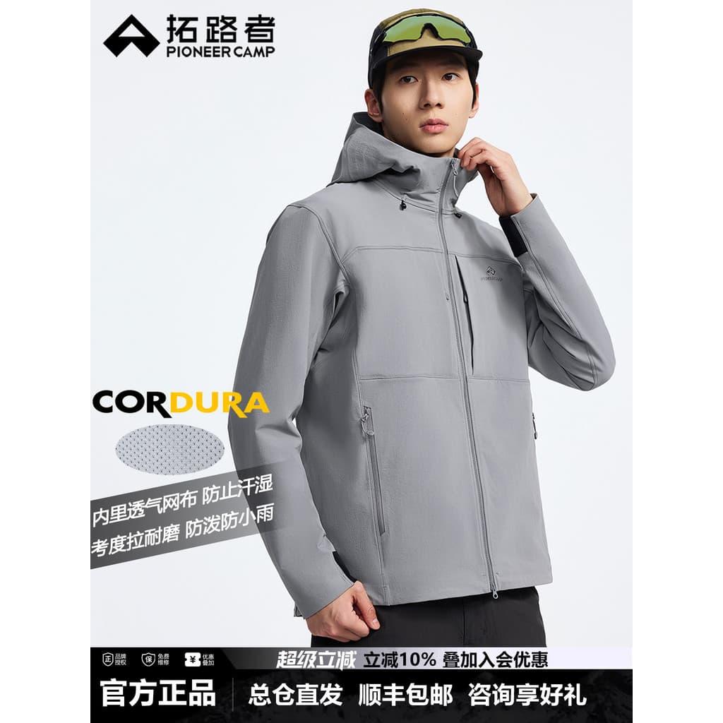 Trailblazer Sea Lion C4 Mountain Series Roupas de concha macia masculinas Kodora Jaqueta de caminhada resistente ao desg