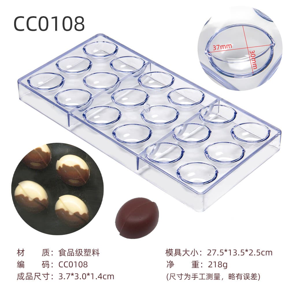 CC0108-Semicírculo planeta molde de Chocolate geléia branca doces molde artesanal DIY geléia produto comestível