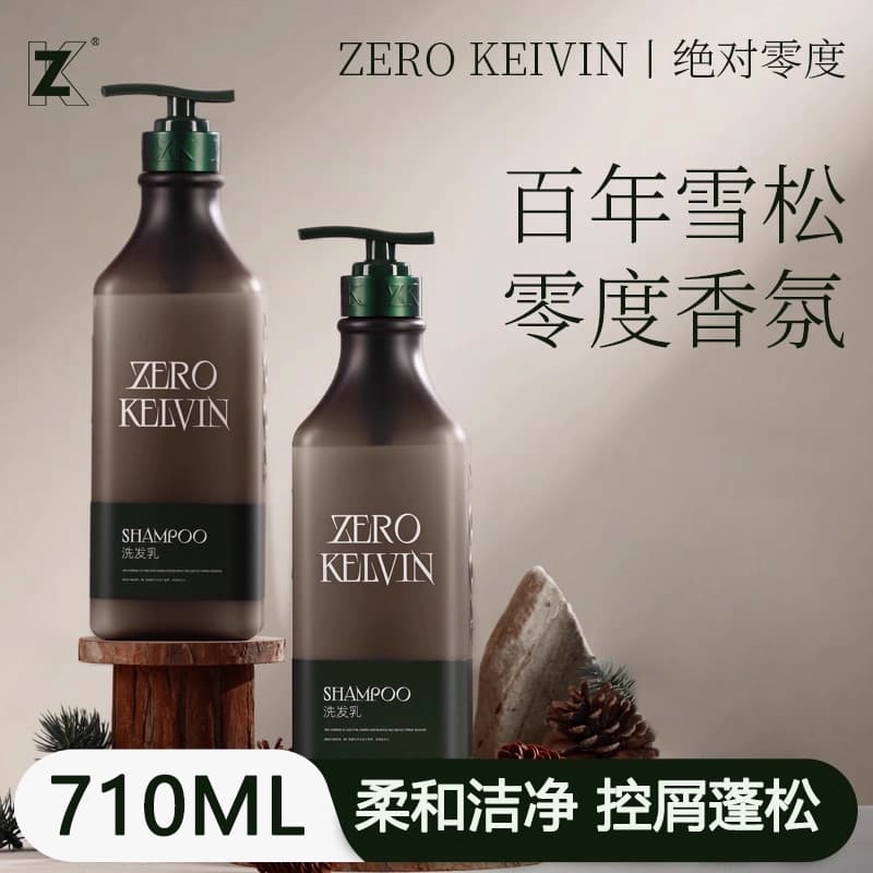 ZERO KELVIN Shampoo Shampoo Shampoo Anticaspa Shampoo Anticaspa Conjunto de Condicionador para Lavagem Corporal