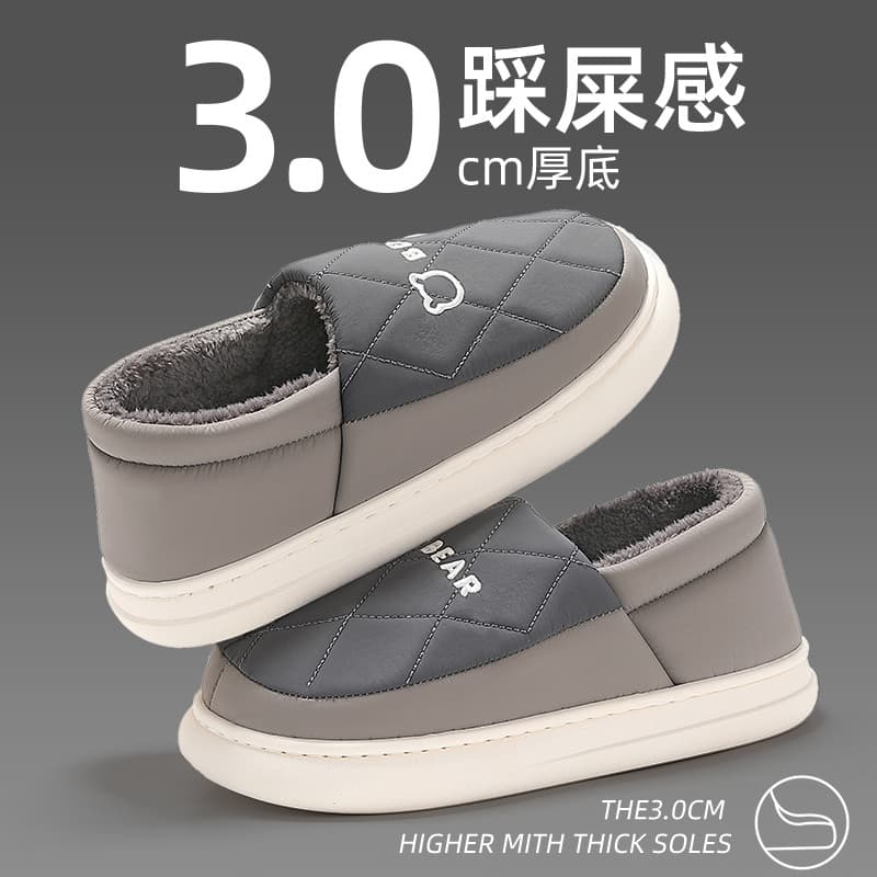 Chinelos de algodão masculino inverno velo-velo quente interior casa calcanhar antiderrapante à prova dwaterproof água p