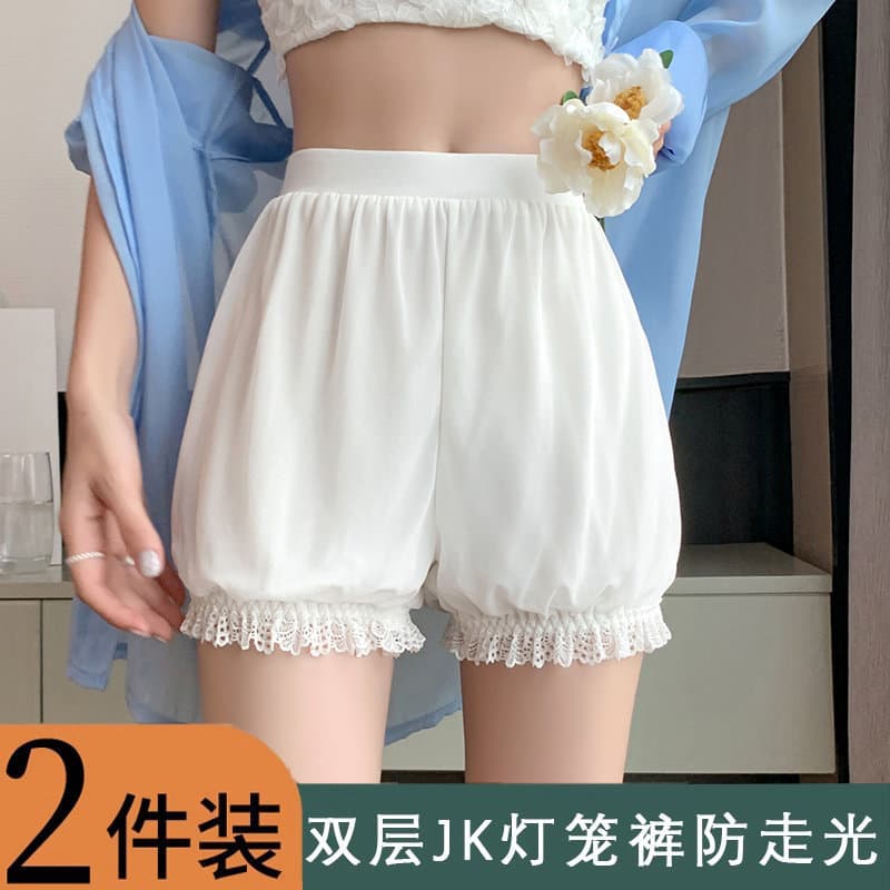 Calças de segurança femininas Anti-reflexo podem usar saia solta branca externa jk calças de abóbora verão Bloomers Legg