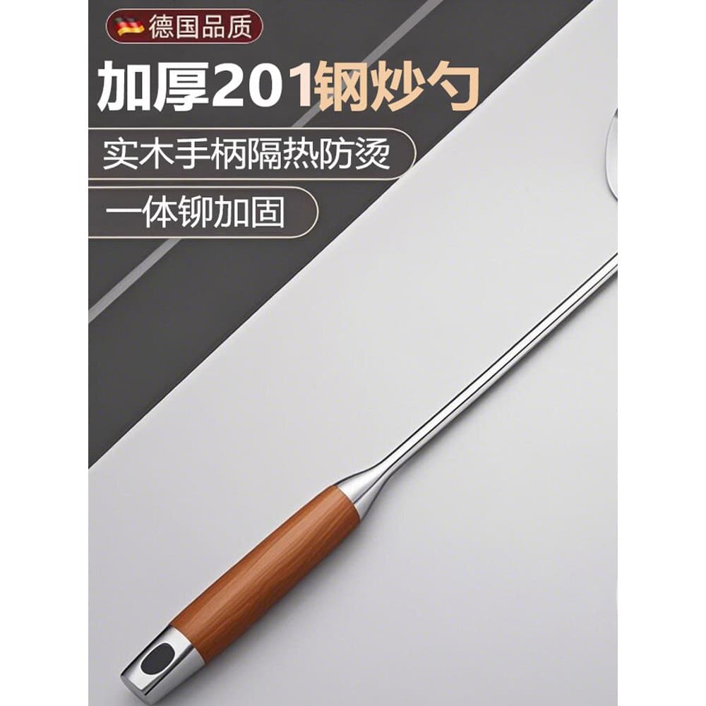 Colher para fritar em aço inoxidável 201, colher espessada para fritar, pá de qualidade alimentar, utensílios de cozinha