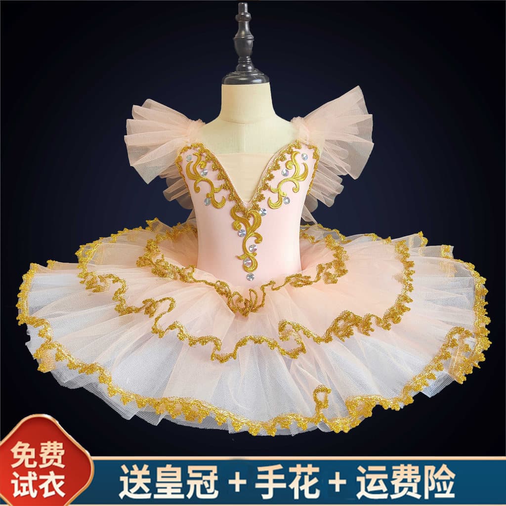 Meninas saia de balé crianças profissional cisne lago desempenho traje Pettiskirt tutu gaze saia pequeno cisne dança tra
