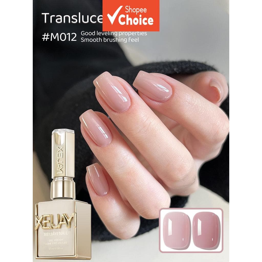 1Pc Gel de Unhas Nude Rosa 15ML Semipermanente para Arte de Unhas - Esmalte Gel de Salão, Remoção por Embebição em