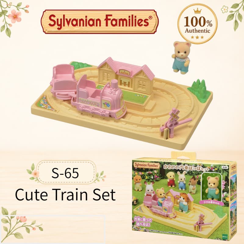 Sylvanian Families Kindergarten Playground - Cute Train Set - S-65 - ST Mark Certified - For Ages 3 and Up - Toy Dollhou