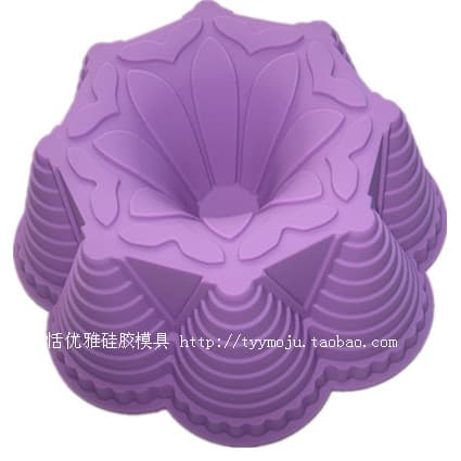 Cerca de 30cm grande forma de flor molde de bolo de Silicone ferramenta de cozimento pode no forno de microondas