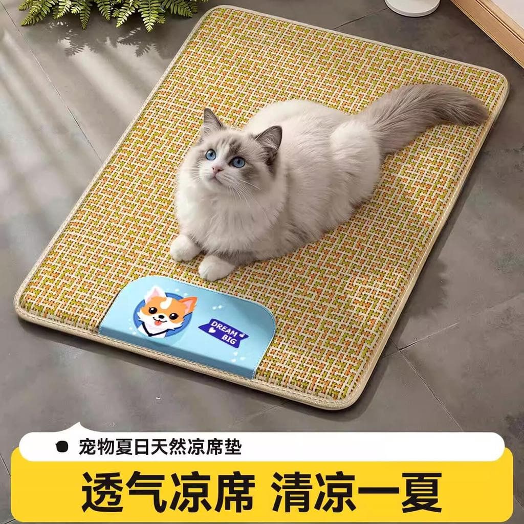 Maca de gato japonesa verão Pet legal tapete gato legal tapete de Rattan verão cama de gato legal maca quatro estações p