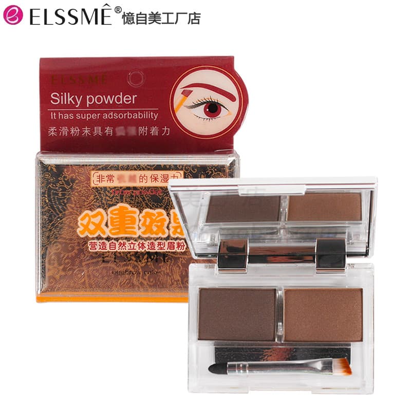 Elssme Memories Auto-Beleza Suave Duplo Efeito Sobrancelha Pó 4g EY-3820 Estilo Natural Sobrancelha Pó À Prova de Suor L